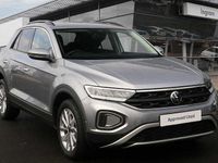 Used VW T-Roc Match 116 HP (85 kW) 2025 Silver SUV
