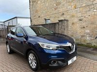 Used Renault Kadjar Dynamique 110 HP (80 kW) 2016 Blue SUV