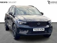 Used Volvo XC40 Ultra 2025 Grey SUV