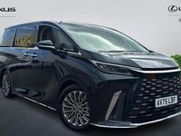 New Lexus LM350h 250 HP (183 kW) 2025 MPV