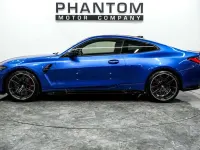 Used BMW M4 Comfort Edition 510 HP (375 kW) 2021 Blue Coupe