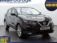 Used Nissan Qashqai Acenta Premium 160 HP (117 kW) 2021 Black SUV