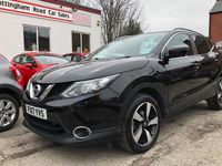 Used Nissan Qashqai N-Vision 110 HP (80 kW) 2017 Black SUV