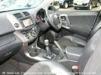 Usado Toyota RAV4 150 HP (110 kW) 2012 SUV