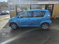 Used Subaru Justy 70 HP (51 kW) 2009 Blue Hatchback