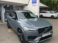Used Volvo XC90 Ultimate 455 HP (334 kW) 2023 SUV