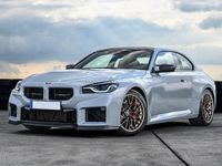 New BMW M2 Comfort Edition 523 HP (384 kW) 2026 Brooklyn grey Coupe