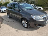 Used Vauxhall Zafira Design Edition 2014 Grey MPV