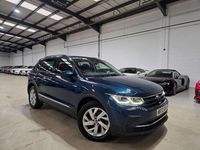 Used VW Tiguan S 242 HP (177 kW) 2022 Blue SUV