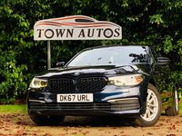 Used BMW 520 Comfort Edition 2017 Blue Sedan