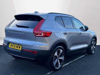 New Volvo XC40 Plus 197 HP (144 kW) 2026 SUV