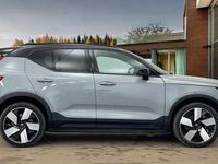 Used Volvo EX40 Ultra 185 kW (252 HP) 2025 Grey SUV