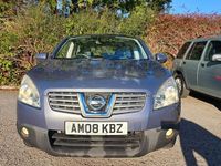 Used Nissan Qashqai Acenta 150 HP (110 kW) 2008 Grey SUV