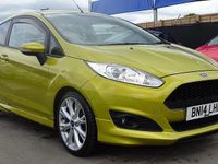 Used Ford Fiesta Zetec 125 HP (91 kW) 2014 Yellow Hatchback