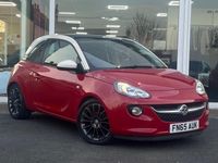 Used Vauxhall Adam Glam 2015 Red Hatchback
