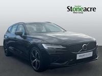 Used Volvo V60 Plus 249 HP (183 kW) 2023 Estate