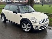 Used Mini Cooper D 110 HP (80 kW) 2008 Hatchback