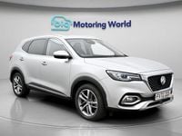 Used MG HS Exclusive 162 HP (119 kW) 2023 Silver SUV
