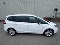 Used Vauxhall Zafira SRi 2015 White MPV