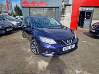 used Nissan Pulsar 1.2 N-CONNECTA DIG-T 5d 115 BHP