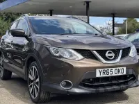 Used Nissan Qashqai S 116 HP (85 kW) 2015 Beige SUV