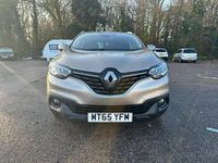 Used Renault Kadjar Dynamique 110 HP (80 kW) 2015 Beige SUV