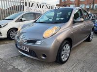 Used Nissan Micra Acenta+ 87 HP (63 kW) 2008 Beige Hatchback