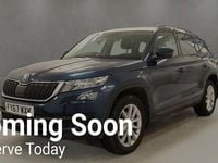 Used Skoda Kodiaq SE 150 HP (110 kW) 2017 SUV