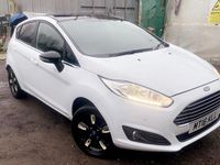 Used Ford Fiesta Zetec 2016 White Hatchback