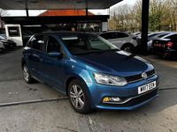 Used VW Polo Edition 60 HP (44 kW) 2017 Blue Hatchback