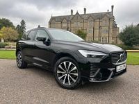 Used Volvo XC60 Plus 197 HP (144 kW) 2022 Black SUV