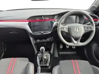 Used Vauxhall Corsa 75 HP (55 kW) 2023 White Hatchback