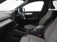 Used Volvo XC40 Plus 161 HP (118 kW) 2023 SUV