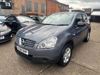 used Nissan Qashqai 1.6 Visia