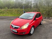 used Vauxhall Corsa 1.4i 16V SXi 5dr [AC]