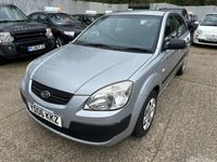 used Kia Rio 1.5 CRDi GS 5dr