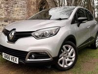 Used Renault Captur Dynamique 90 HP (66 kW) 2016 Silver SUV