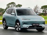 New Geely EX5 160 kW (218 HP) 2025 Green SUV