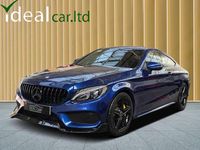 Used Mercedes C220 AMG line 2016 Blue Coupe