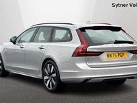 Used Volvo V90 Plus 345 HP (253 kW) 2026 Estate