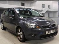 Used Ford Focus Zetec 2009 Grey Hatchback