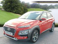 Used Hyundai Kona Premium 2019 Orange SUV