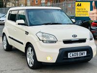 Used Kia Soul 124 HP (91 kW) 2009 Cream SUV