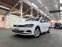 Used VW Polo SE 80 HP (58 kW) 2019 White Hatchback