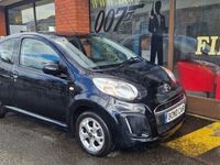 used Citroën C1 1.0i Edition 3dr (Low Insurance/Free Road Tax/ULEZ Compliant/65 mpg/)
