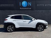Second-hand Hyundai Kona Edition 120 CP (88 kW) 2020 Alb SUV
