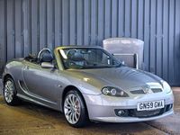 Used MG F 2009 Grey Cabriolet
