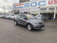 Used Renault Captur Dynamique 90 HP (66 kW) 2015 Grey SUV