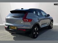 Used Volvo XC40 Core 172 kW (234 HP) 2023 Grey SUV