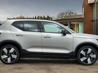 Used Volvo XC40 Plus 175 kW (238 HP) 2023 SUV